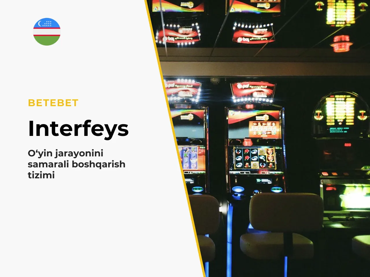 Stavkani boshqarish va interfeys