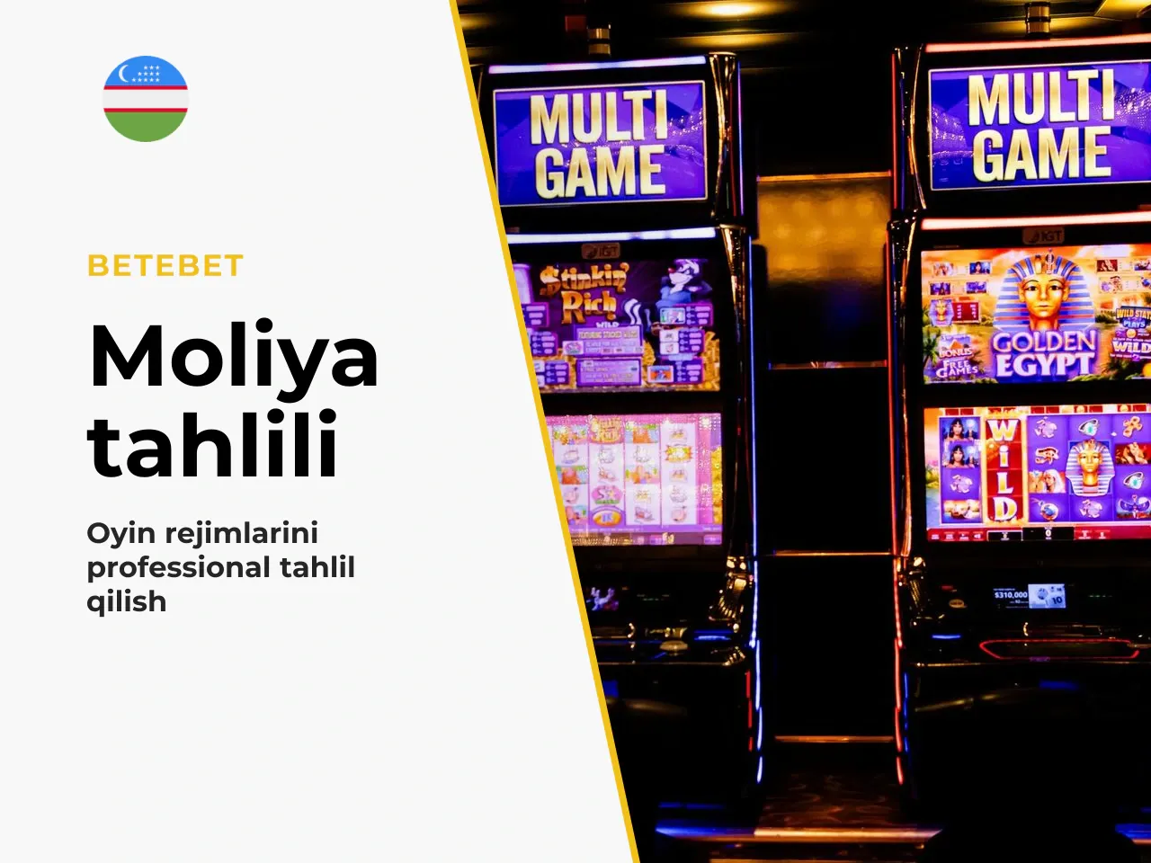 Muhim moliyaviy mantiq. To'rt rejim RTP