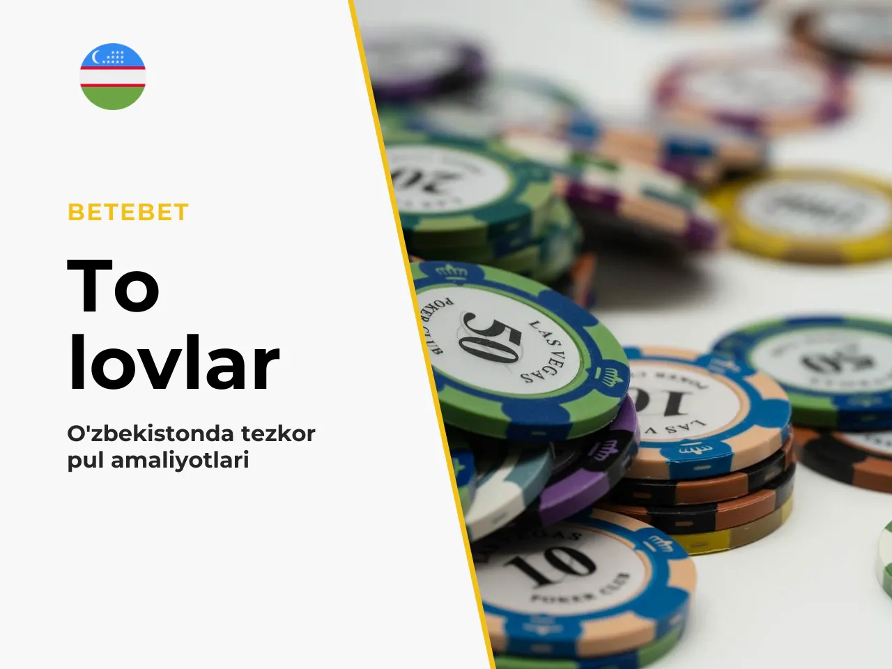 To'lovlar va O'zbekiston konteksti UZS, Uzcard