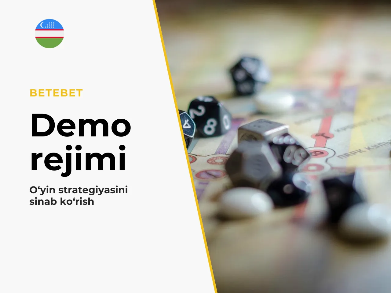 Ya ni demo rejim ikki tomonlama