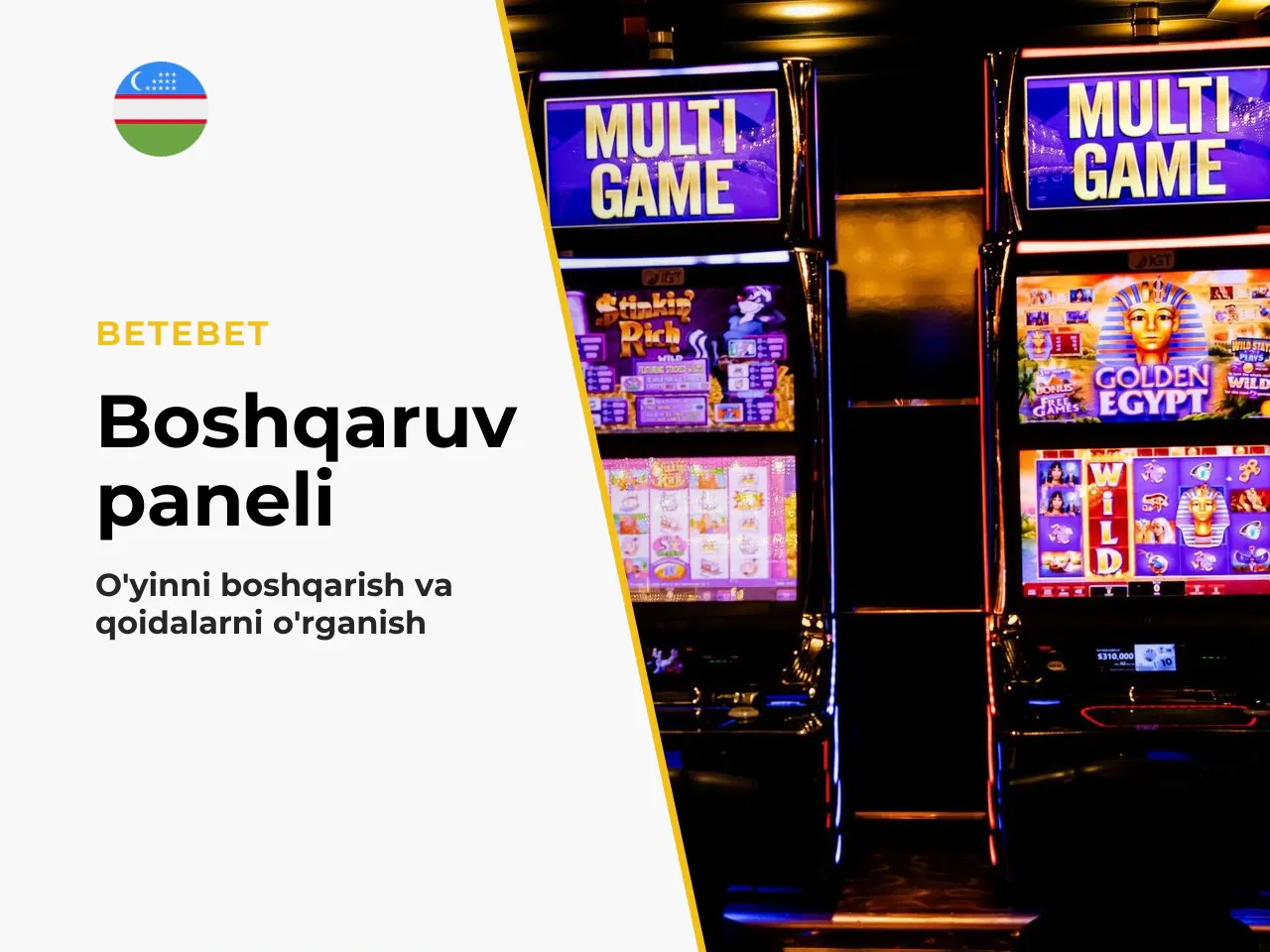 4.1. Stavka qo'yish va boshqaruv paneli