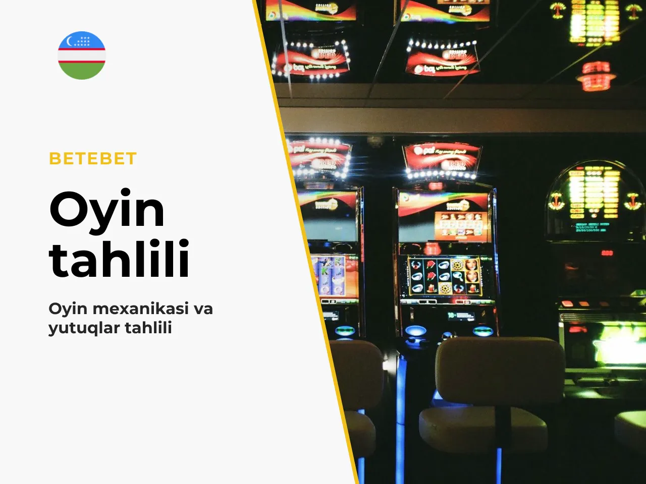 Nima tasdiqlangan, nima yo'q. Halollik uchun