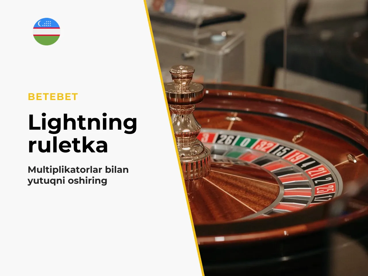 8.1. Lightning, Quantum va multiplikatorli formatlar