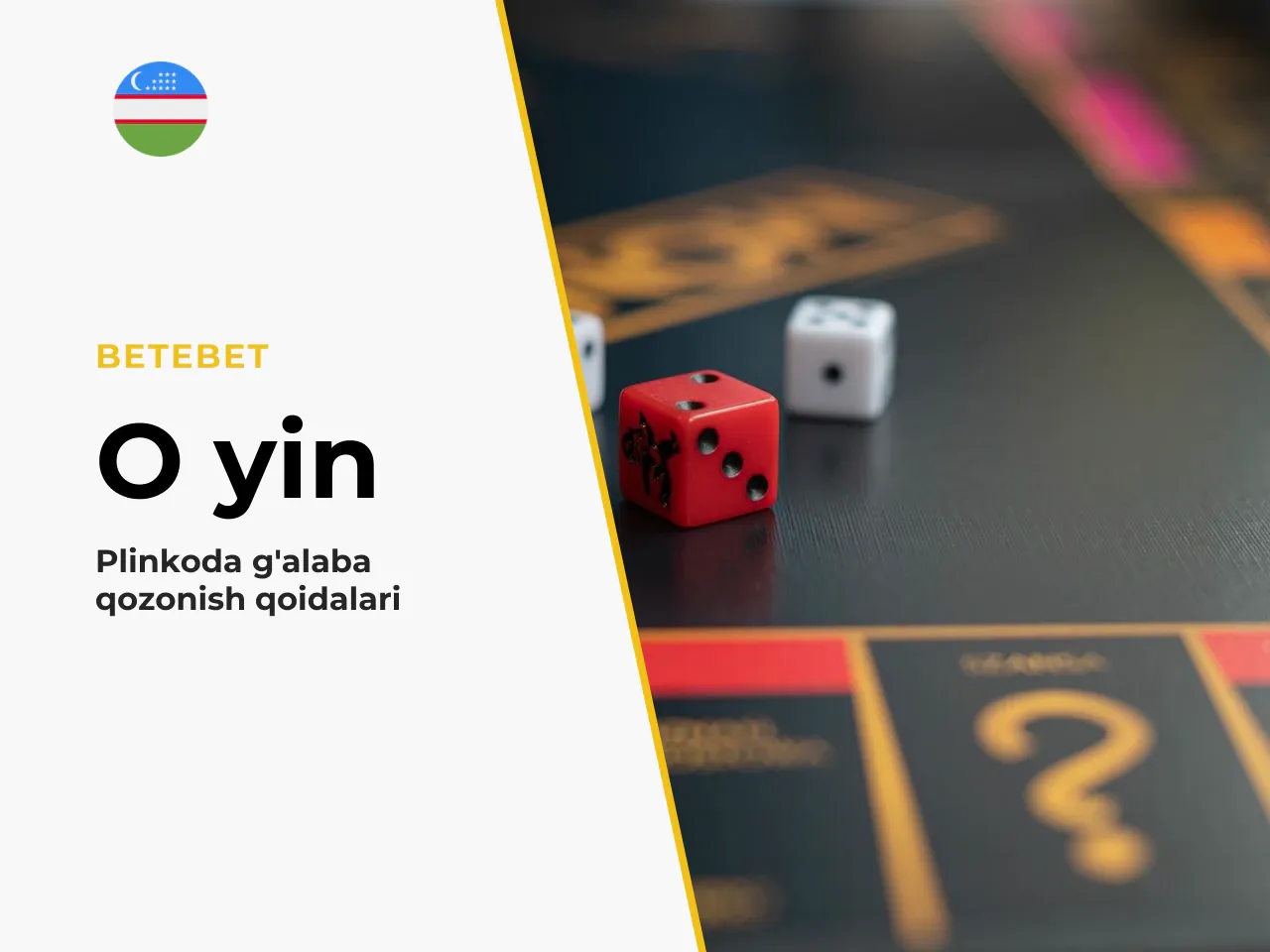 4. 3 qadamda o'ynash interfeys va