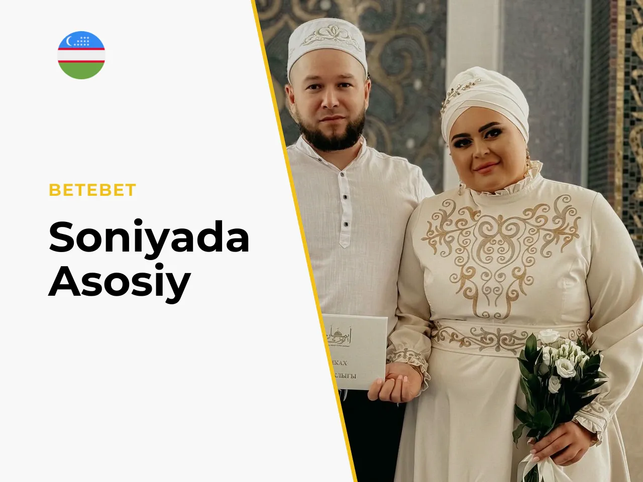 30 soniyada asosiy xulosalar