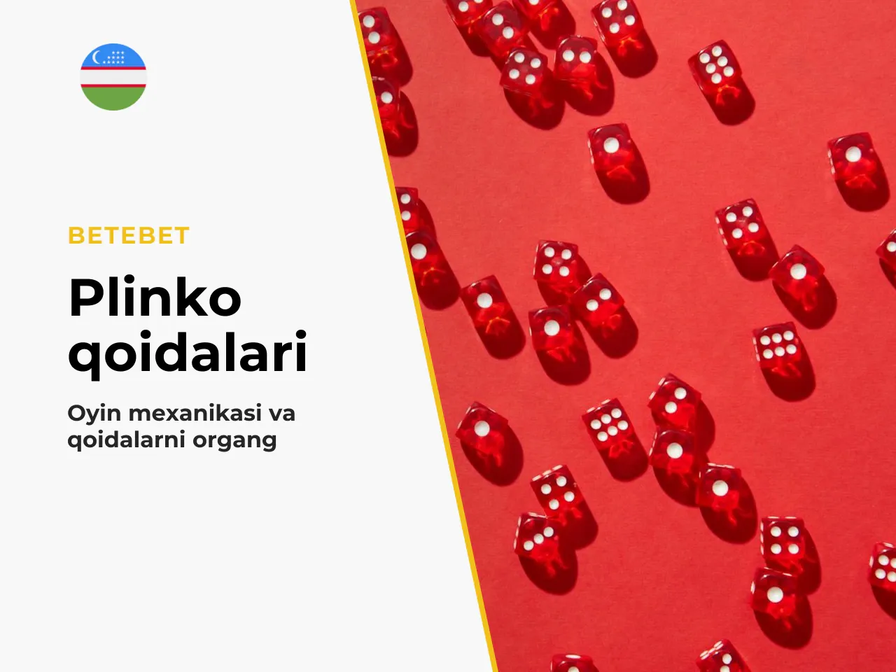 Shar tushishi, qatorlar va to'lov multiplerlari