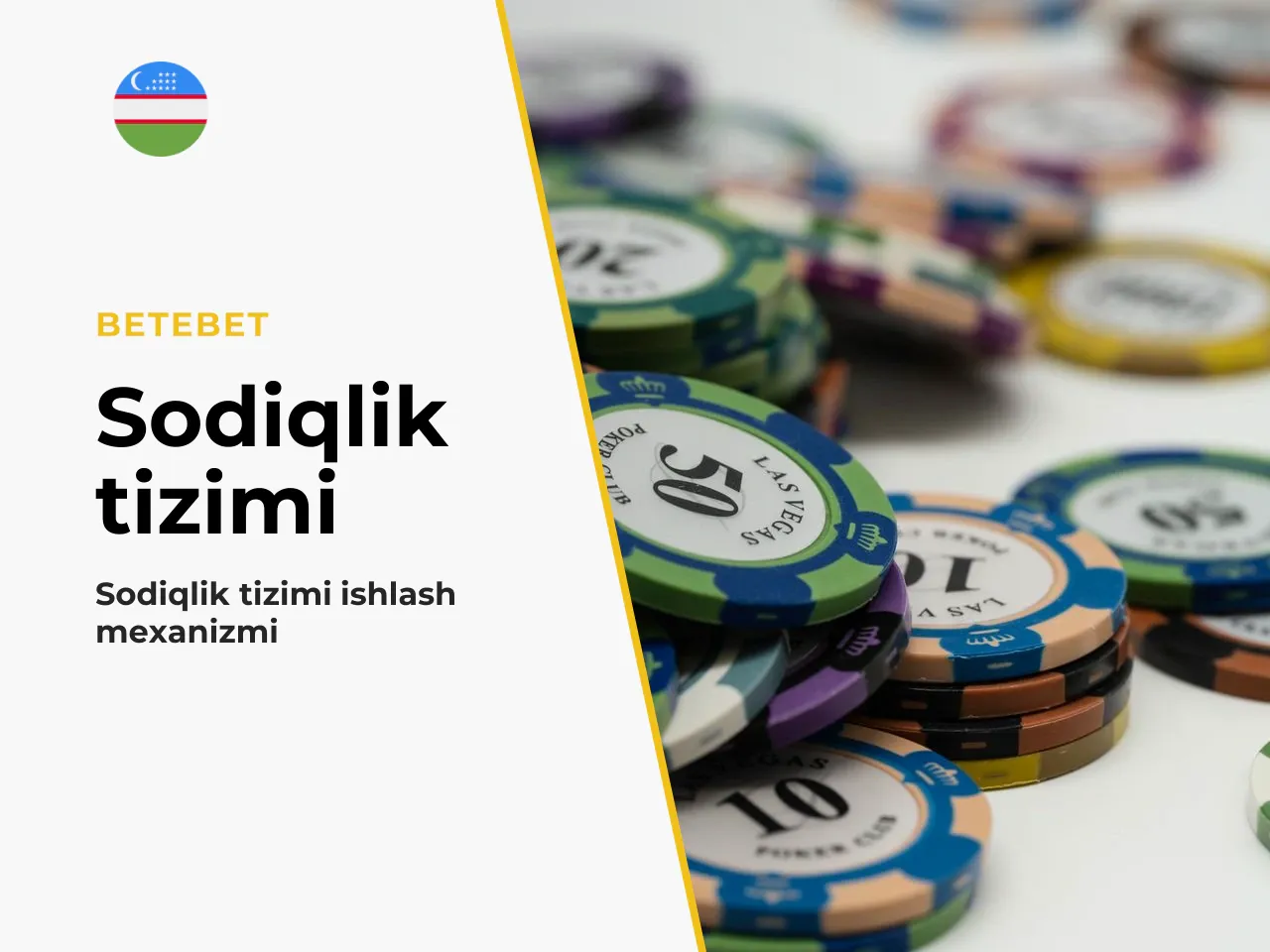 Sodiqlik tizimining texnik anatomiyasi. Sanoat standartlari