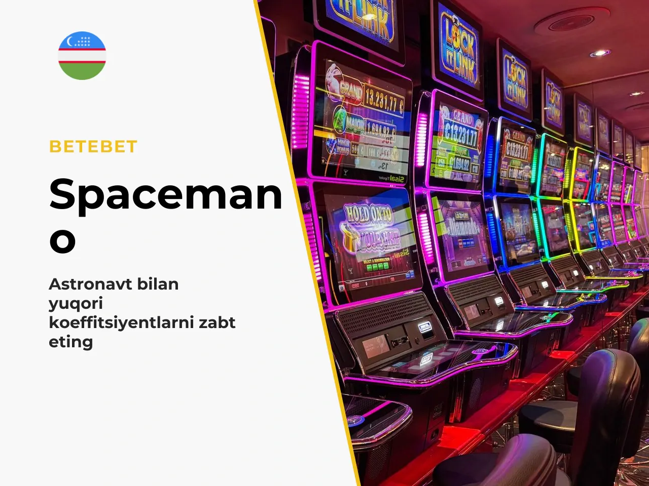 Spaceman'da onlayn qanday o'ynash kerak. Spaceman