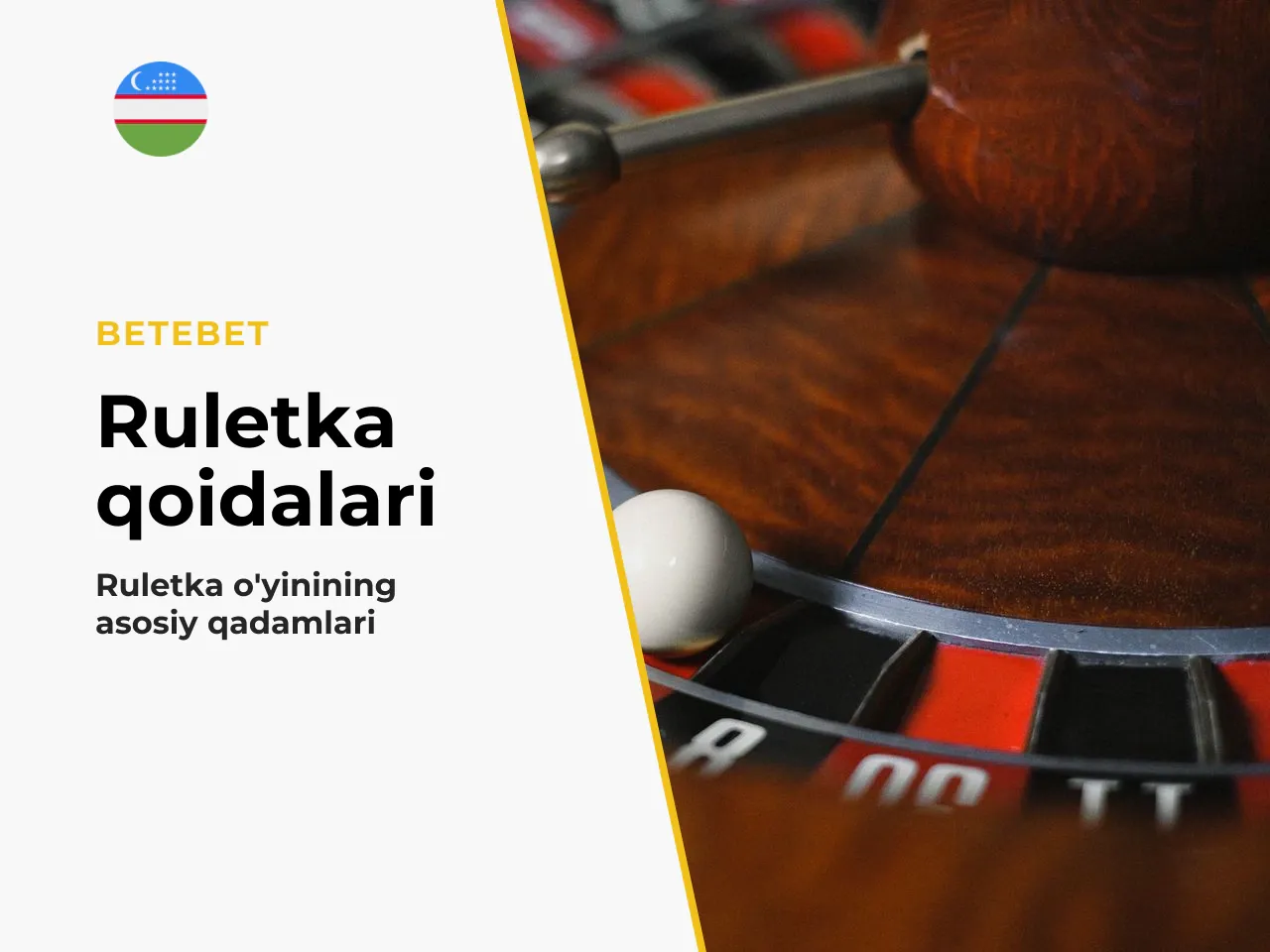 2. Roulette rules bir o'yin raundi