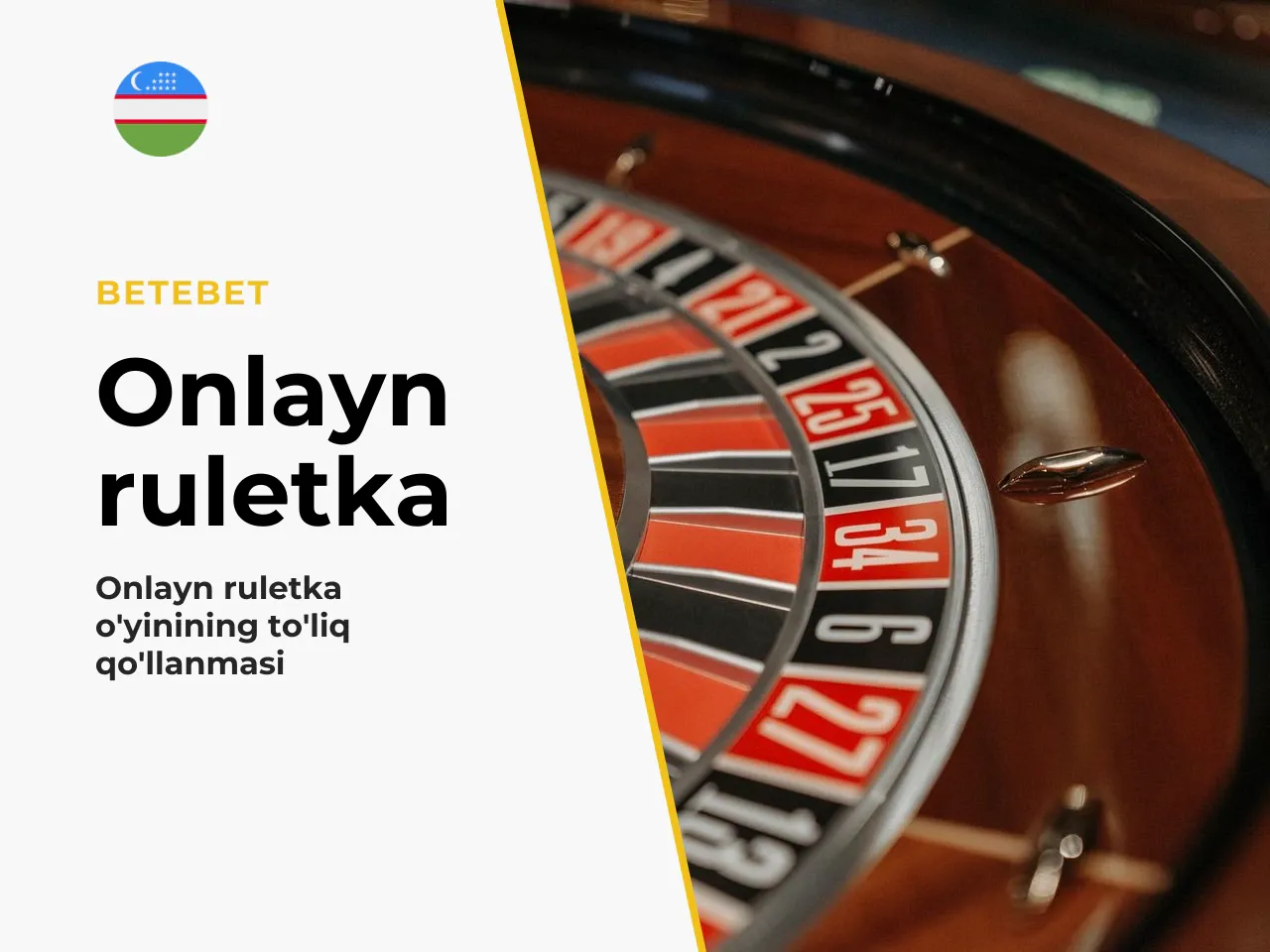 1. Onlayn ruletka nima va qanday