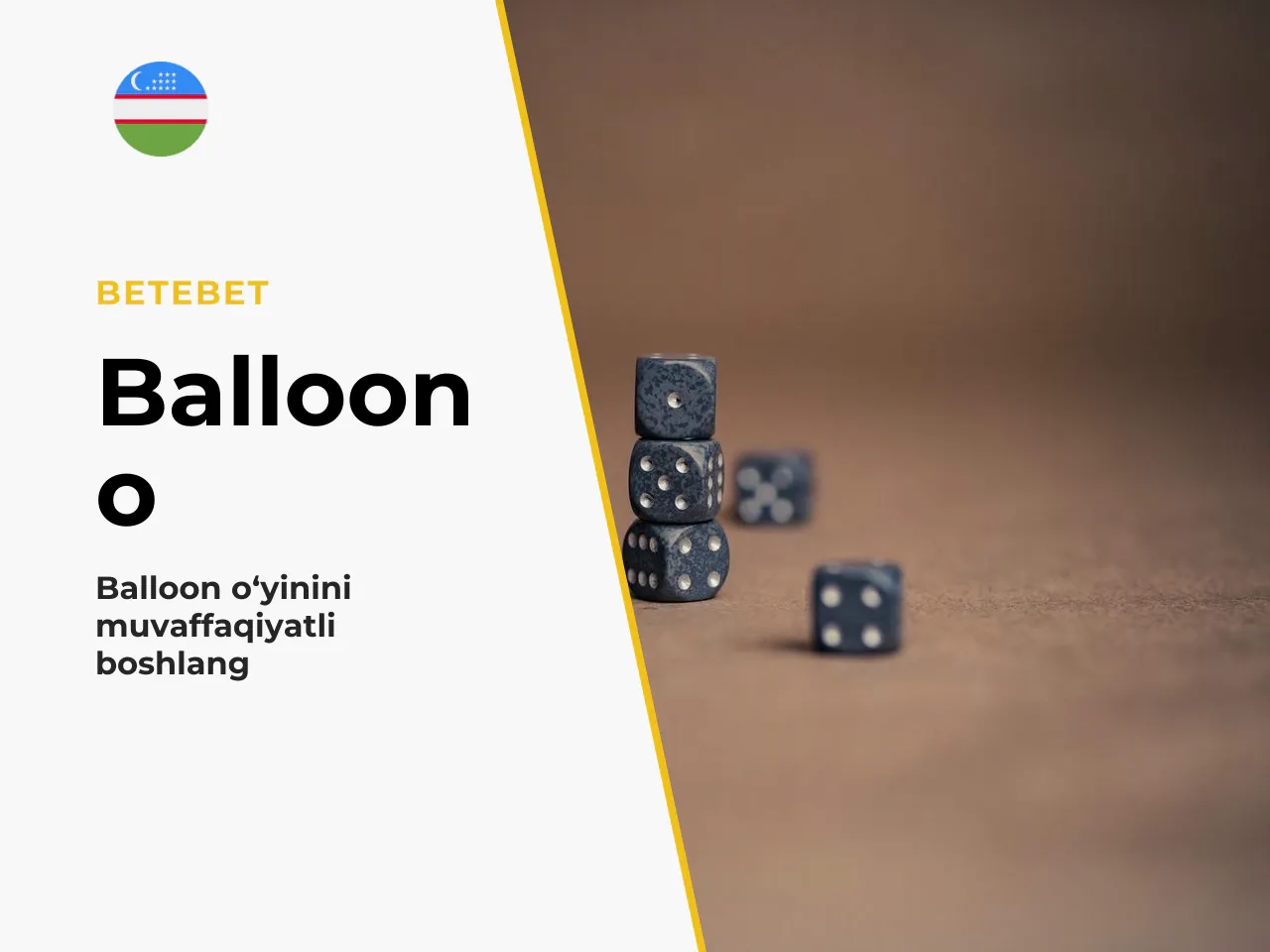 Balloon o yinini onlayn qanday o
