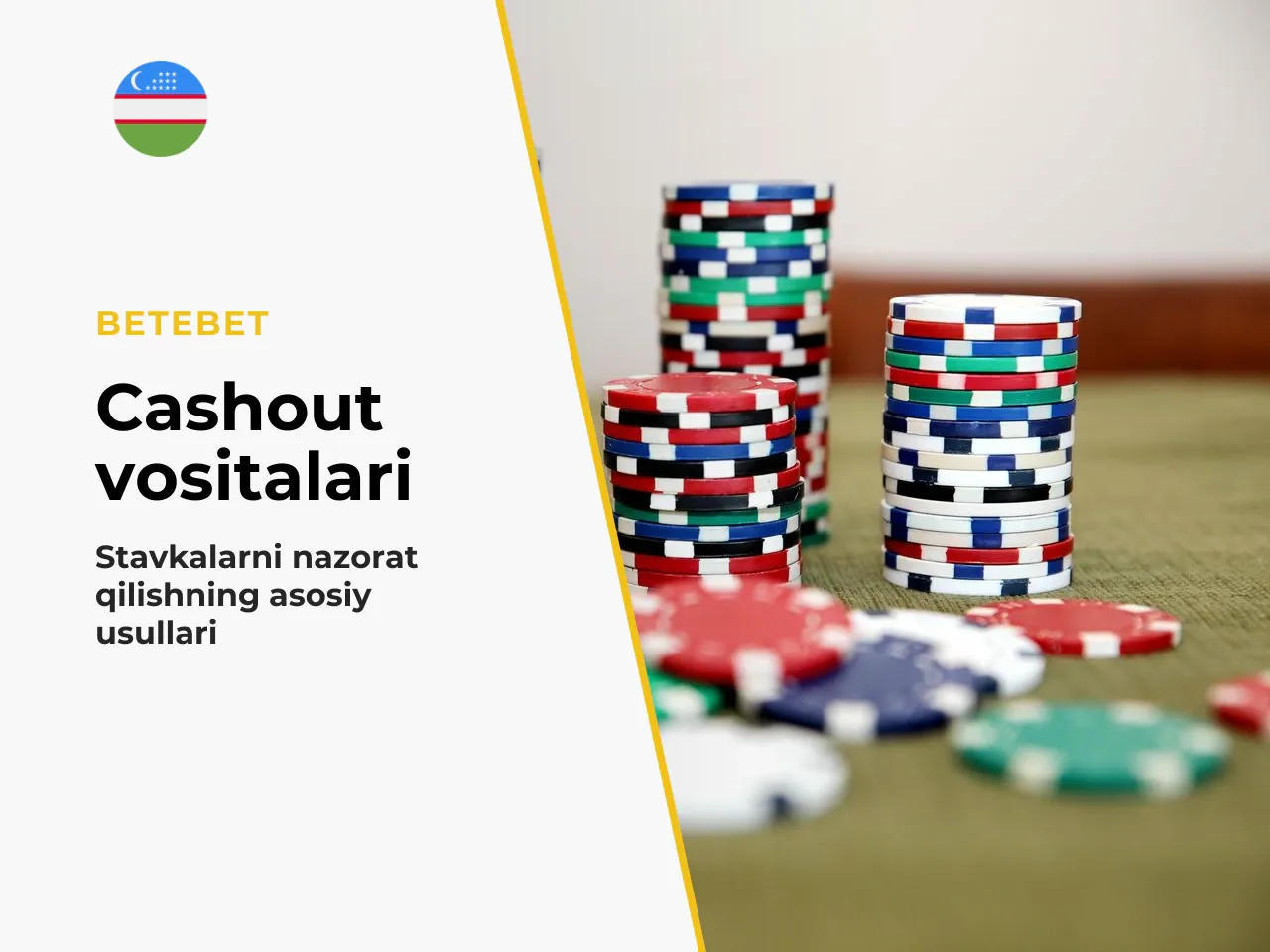 Qo'lda va avtomatik cashout. O'yinda stavkani