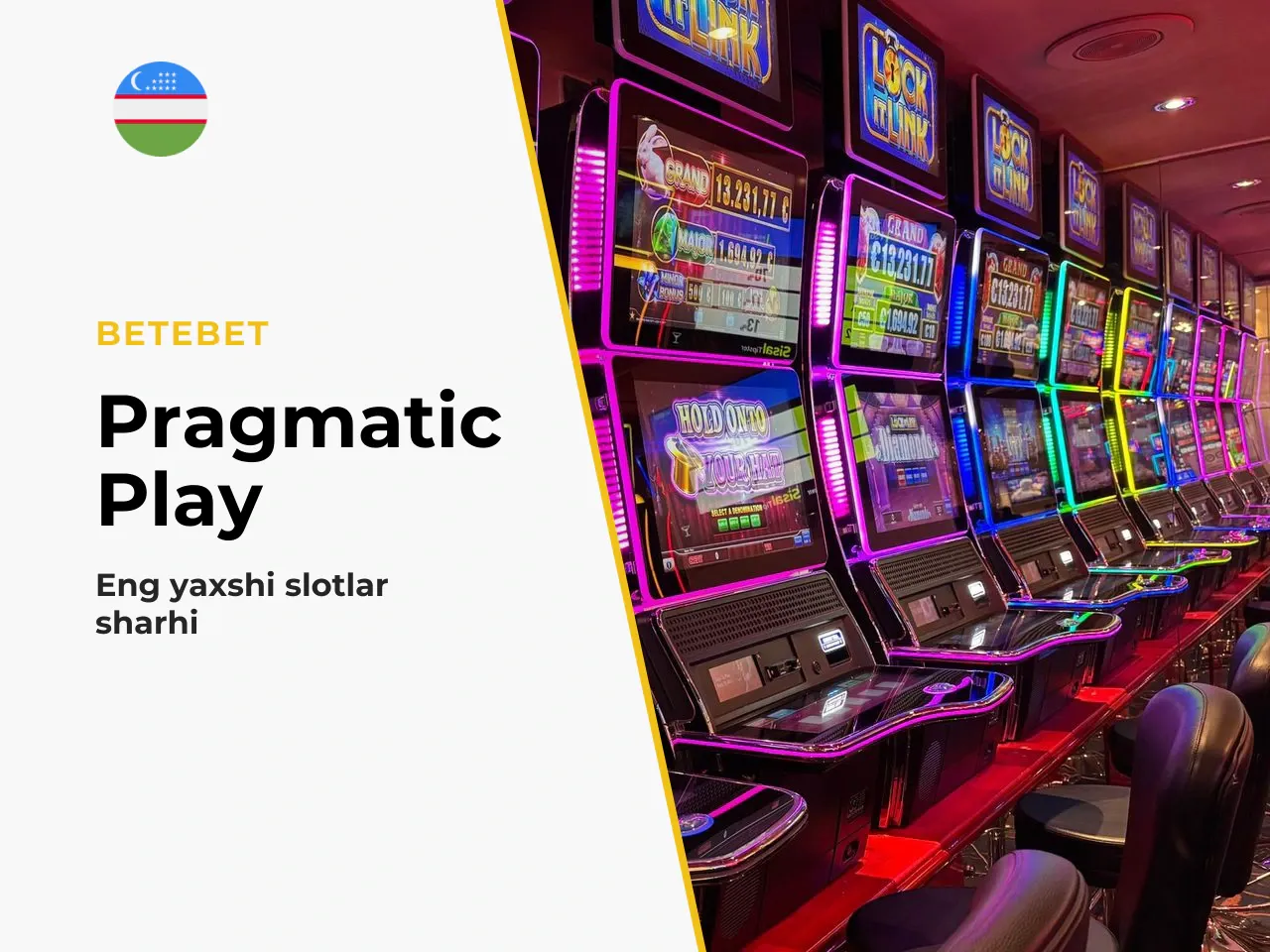 Pragmatic Play, mavzu va dizayn. Pragmatic