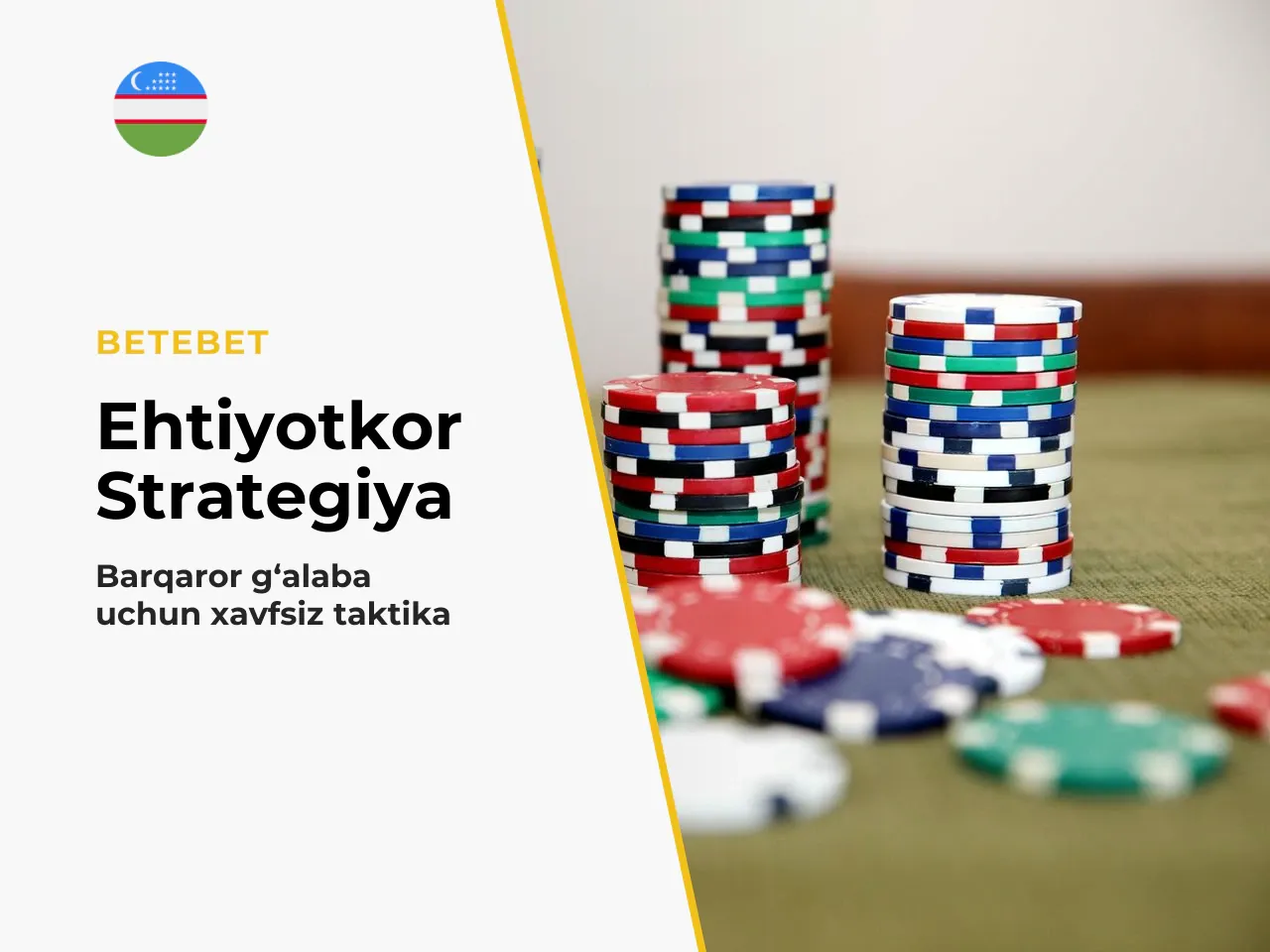 Ehtiyotkor strategiya raundlar ustidan ko proq