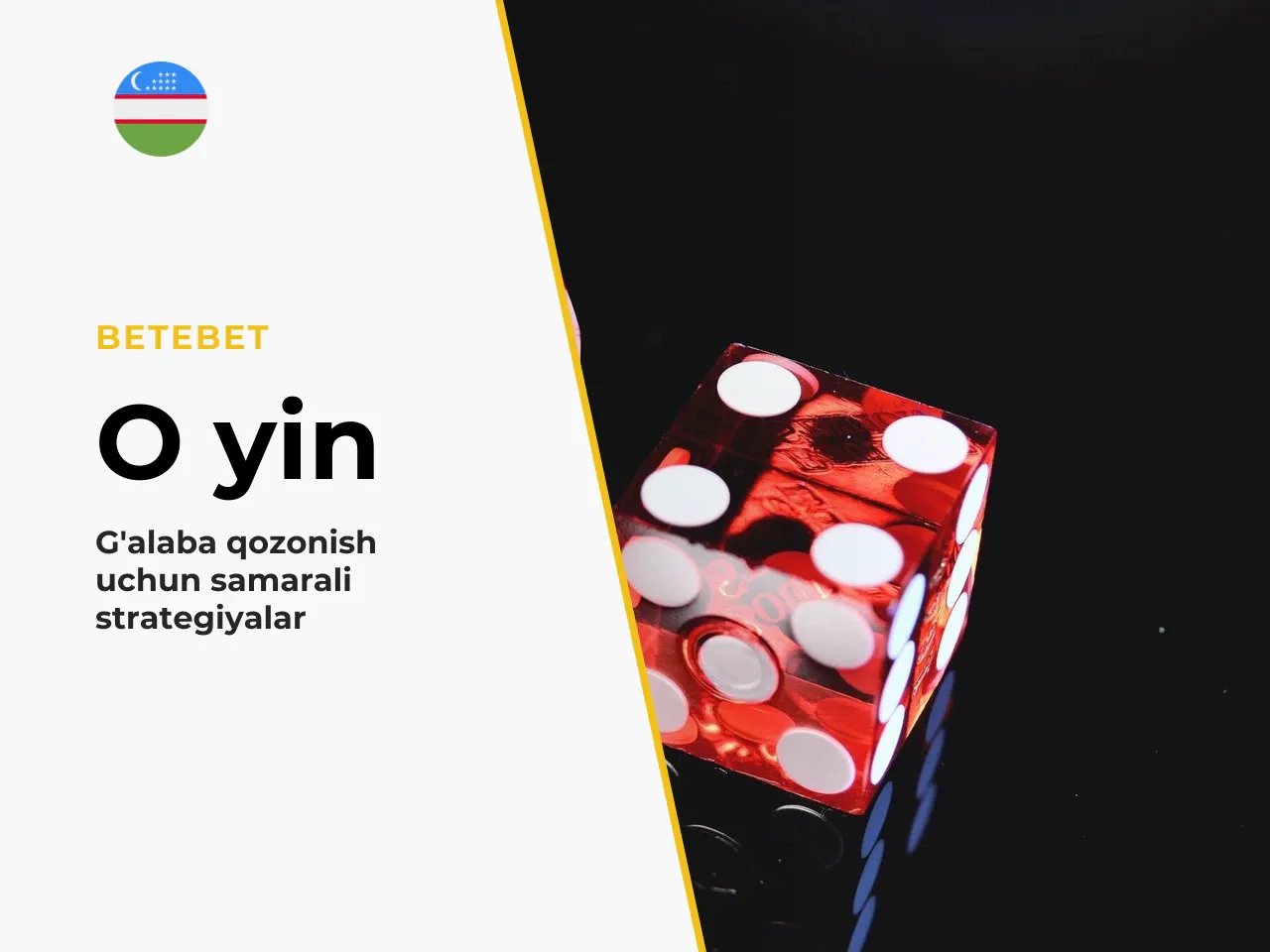 O yin maqsadi uzoqroq yurish va
