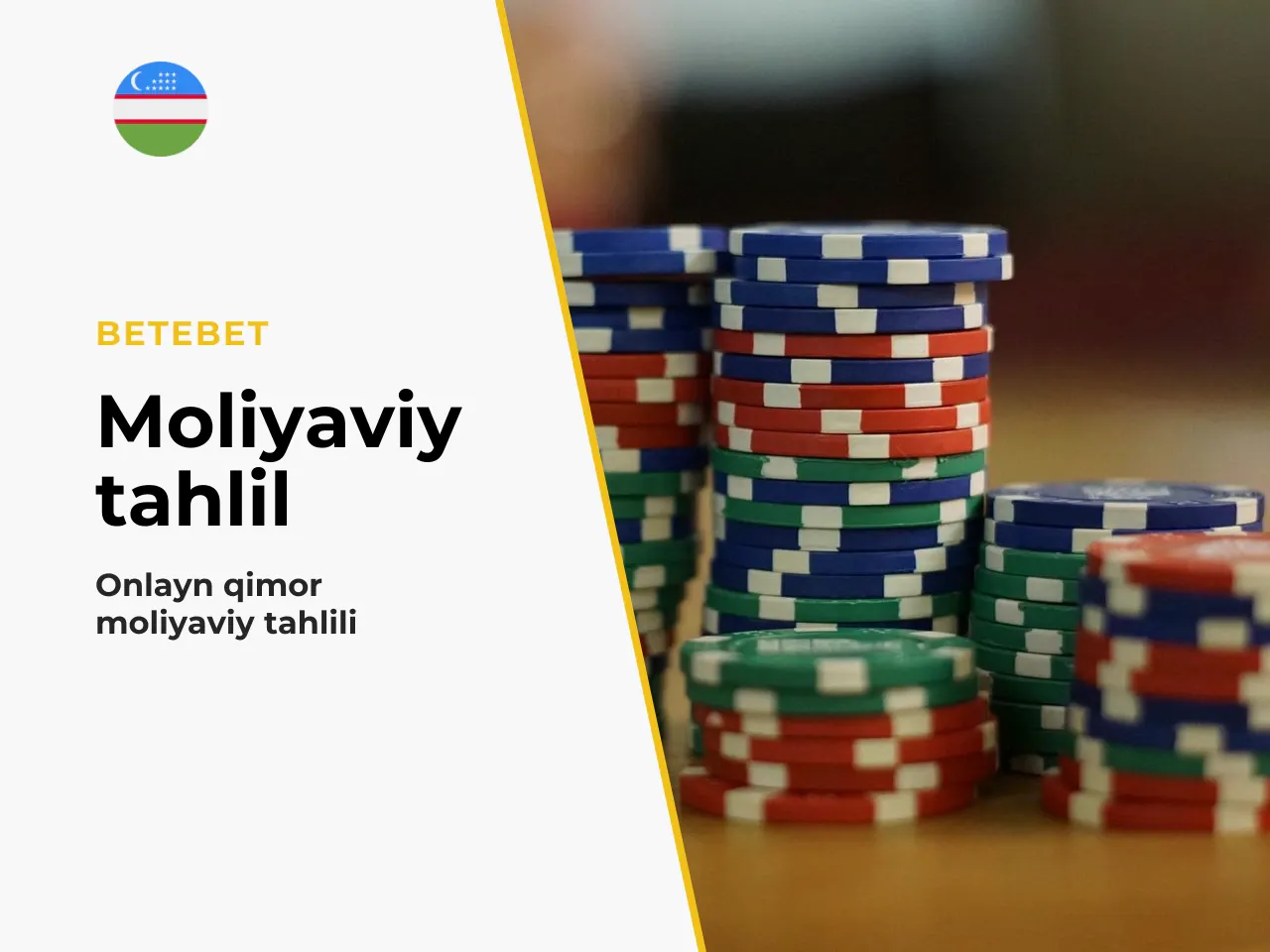 Aniqlashtirilgan baho moliyaviy oqim . Ba'zi