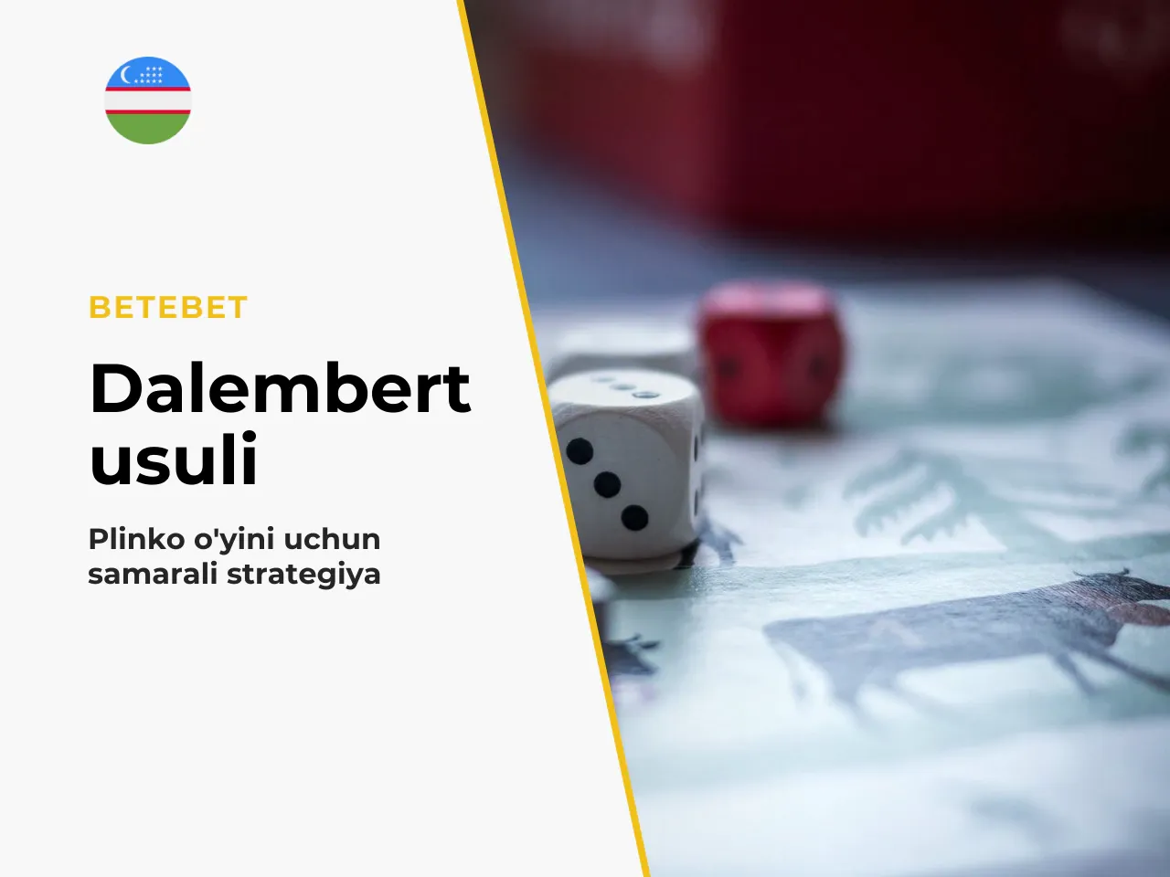 3. D'Alembert usuli