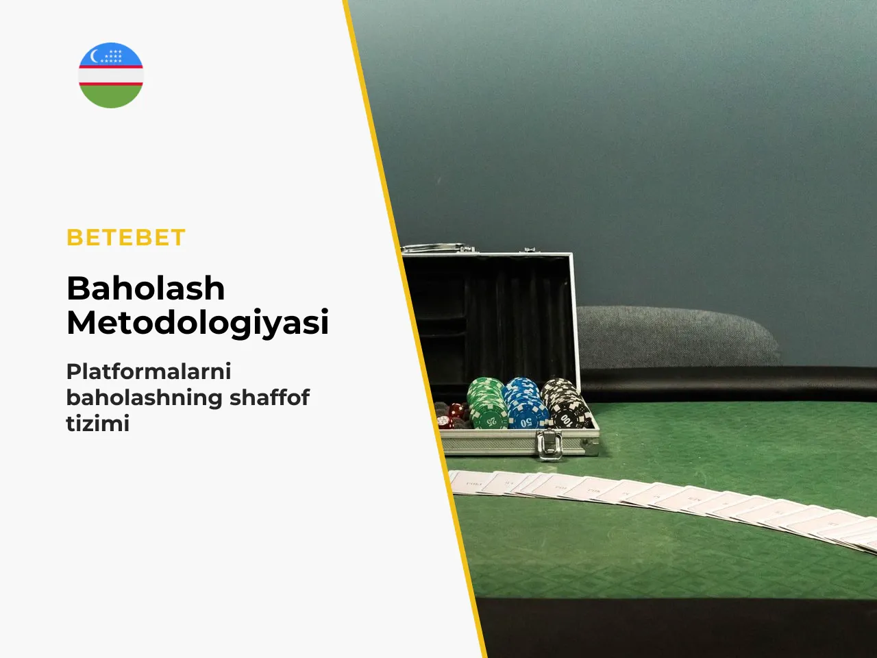 13. Poker-rum tanlash metodologiyasi How We