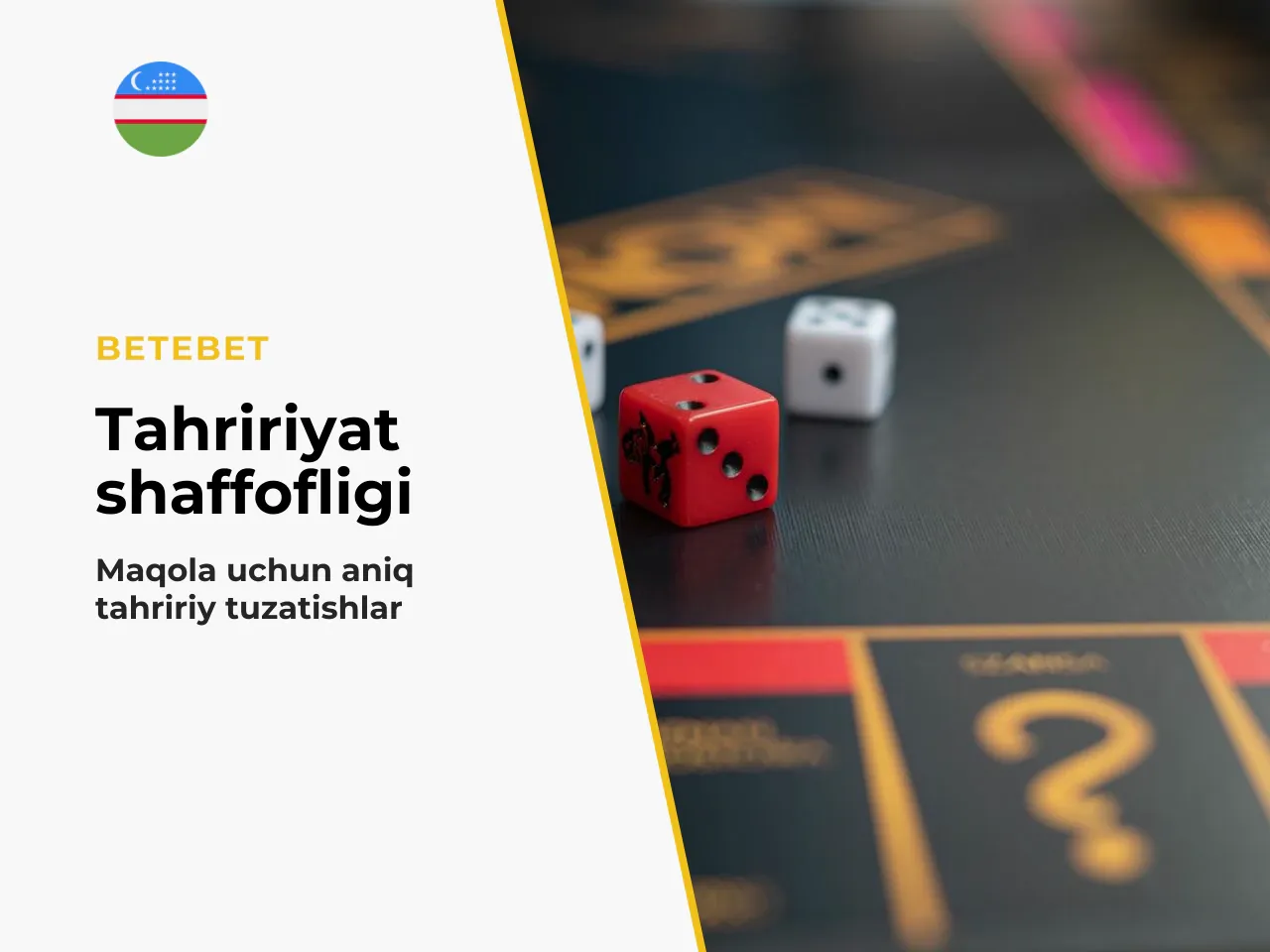 Tahririy tuzatishlar jurnali shaffoflik uchun