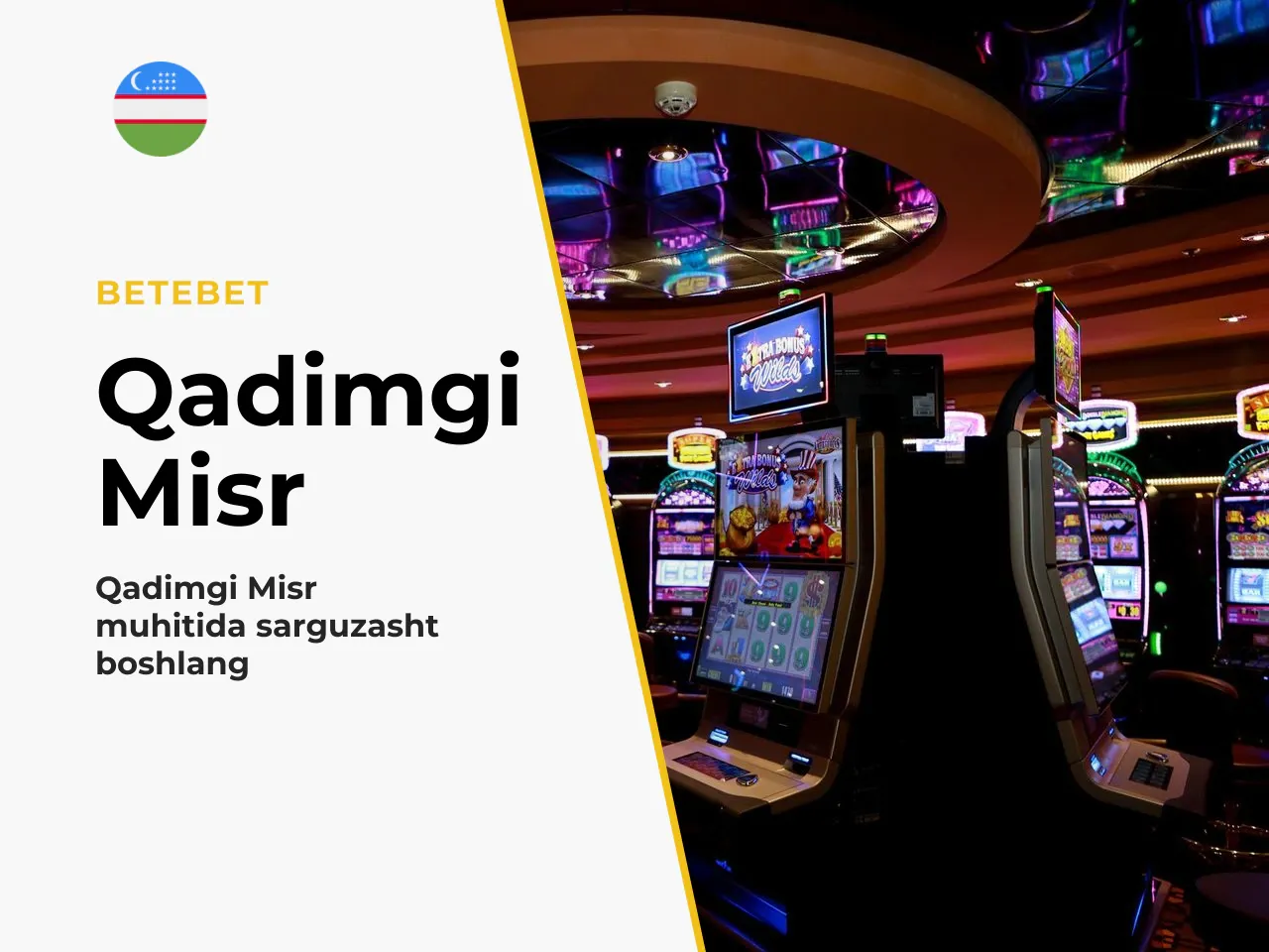 2.2. Misr mavzusi, dizayn va vizual